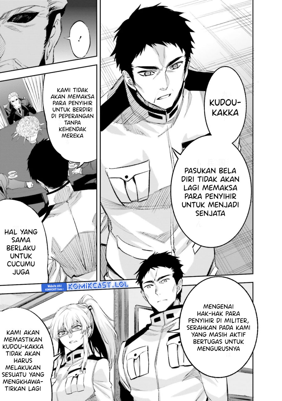 Halaman 15 dari Mahouka Koukou no Rettousei: Steeplechase-hen Chapter 23