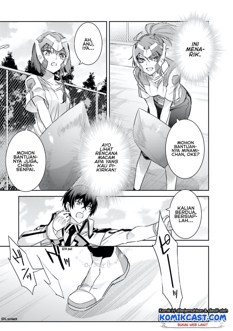 Halaman 14 dari Mahouka Koukou no Rettousei: Steeplechase-hen Chapter 4