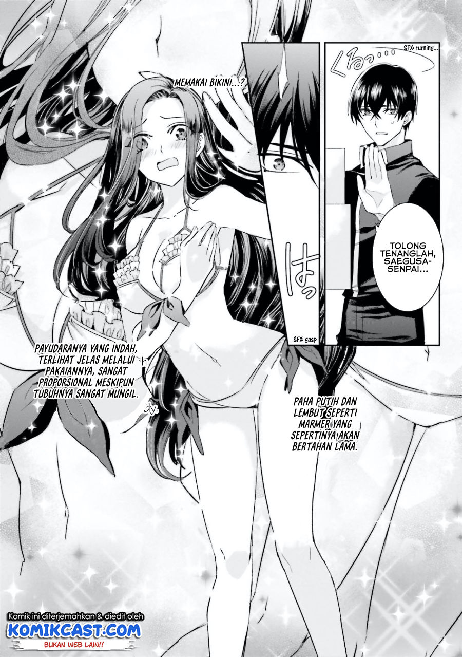 Halaman 17 dari Mahouka Koukou no Rettousei: Steeplechase-hen Chapter 5