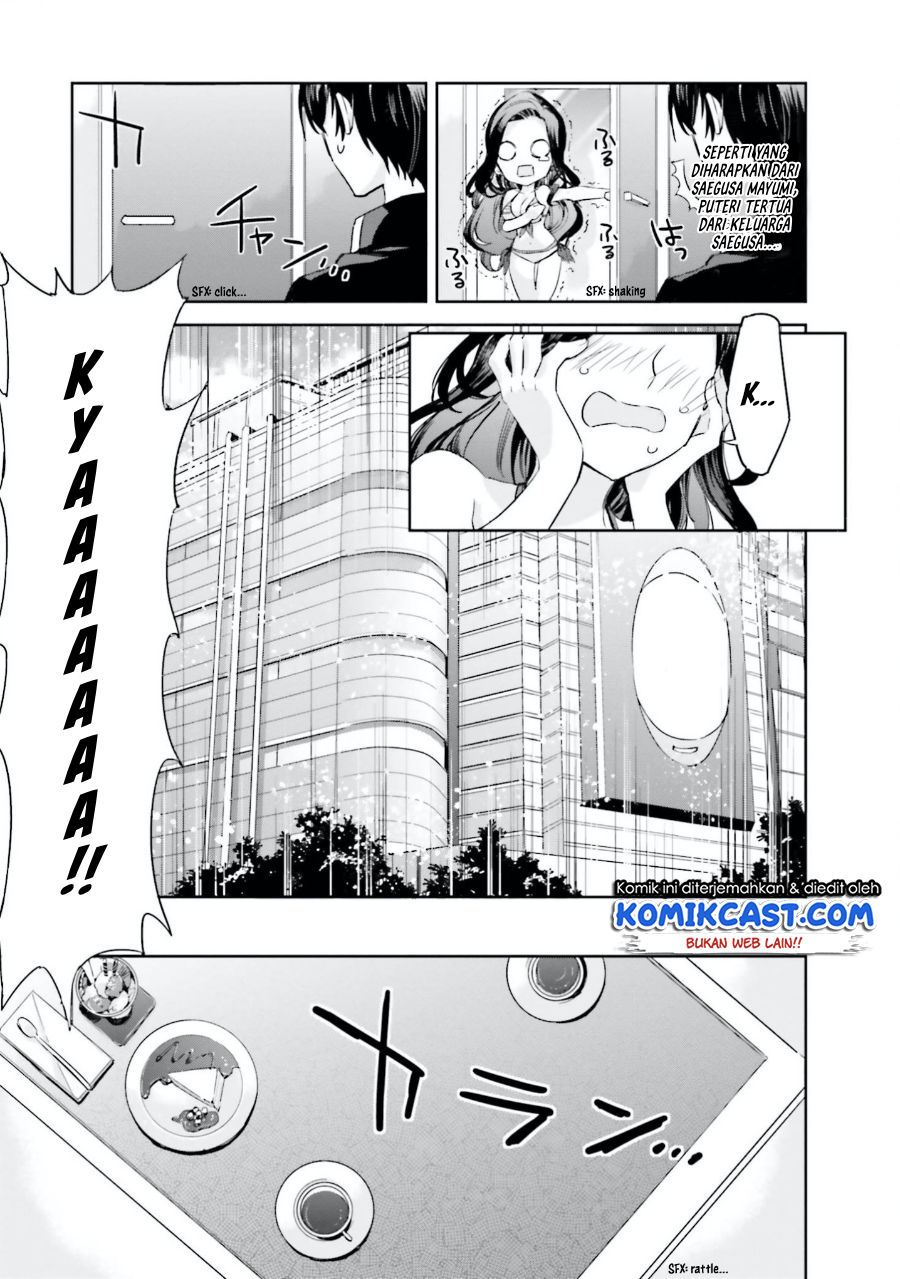 Halaman 18 dari Mahouka Koukou no Rettousei: Steeplechase-hen Chapter 5