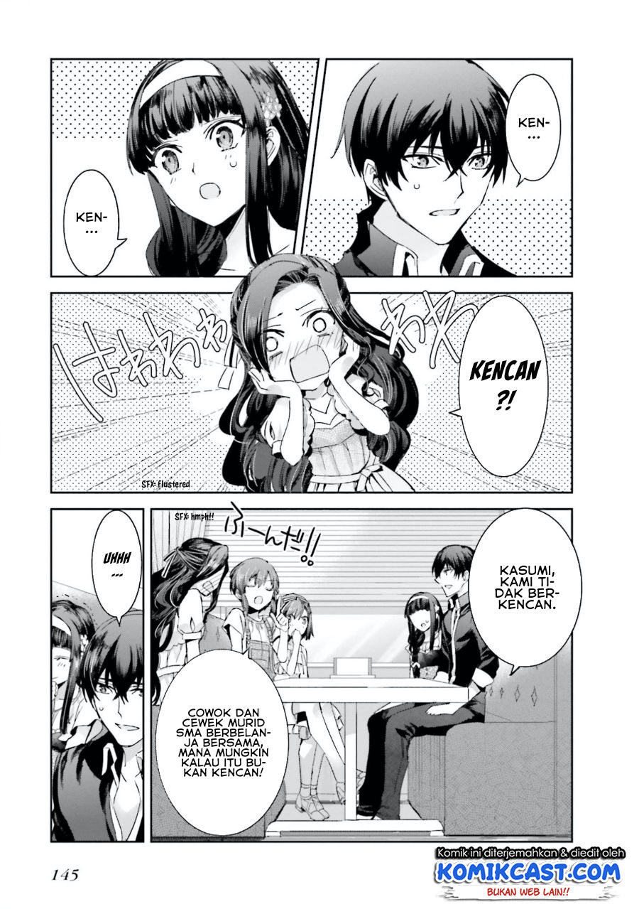 Halaman 22 dari Mahouka Koukou no Rettousei: Steeplechase-hen Chapter 5