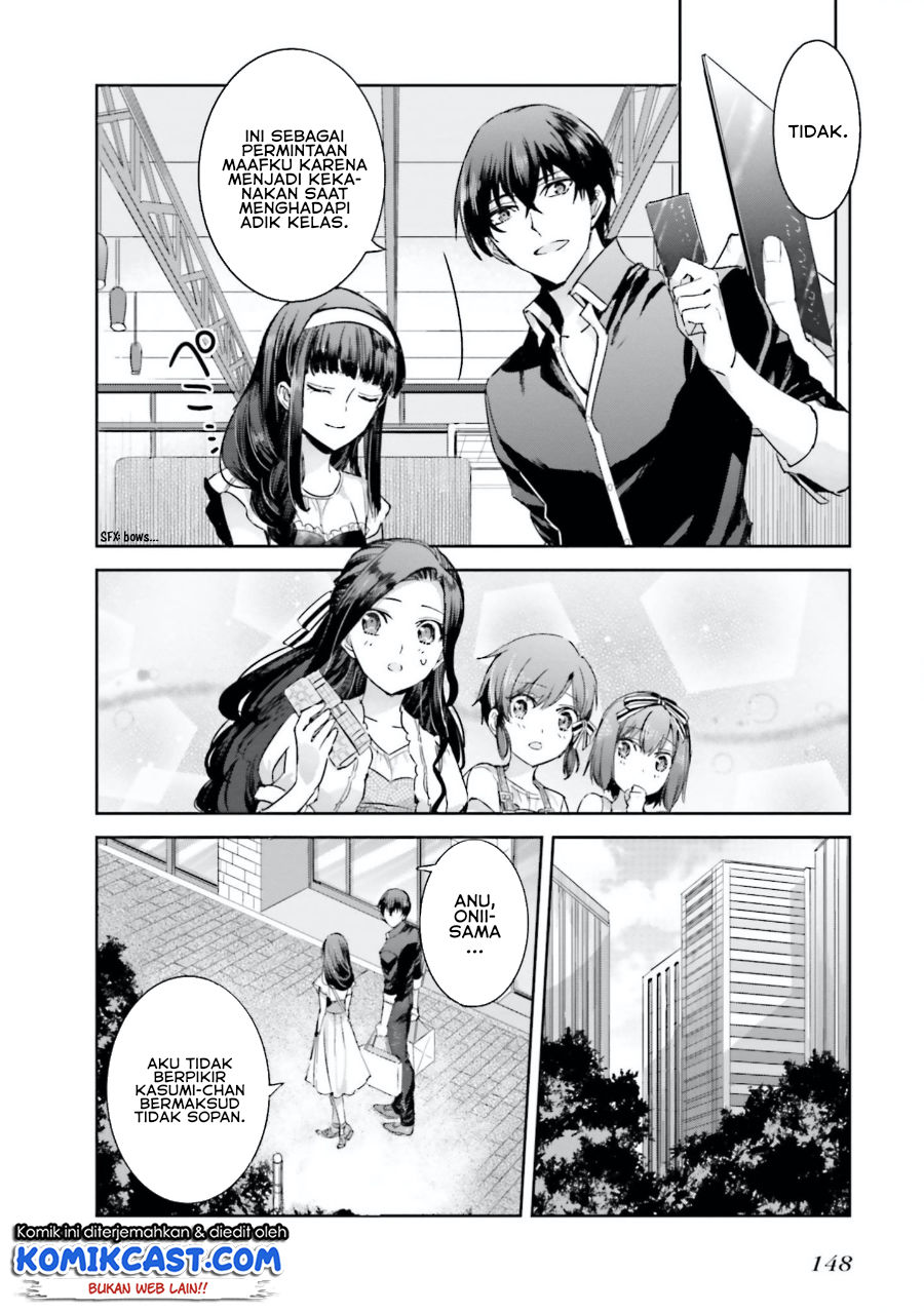 Halaman 25 dari Mahouka Koukou no Rettousei: Steeplechase-hen Chapter 5