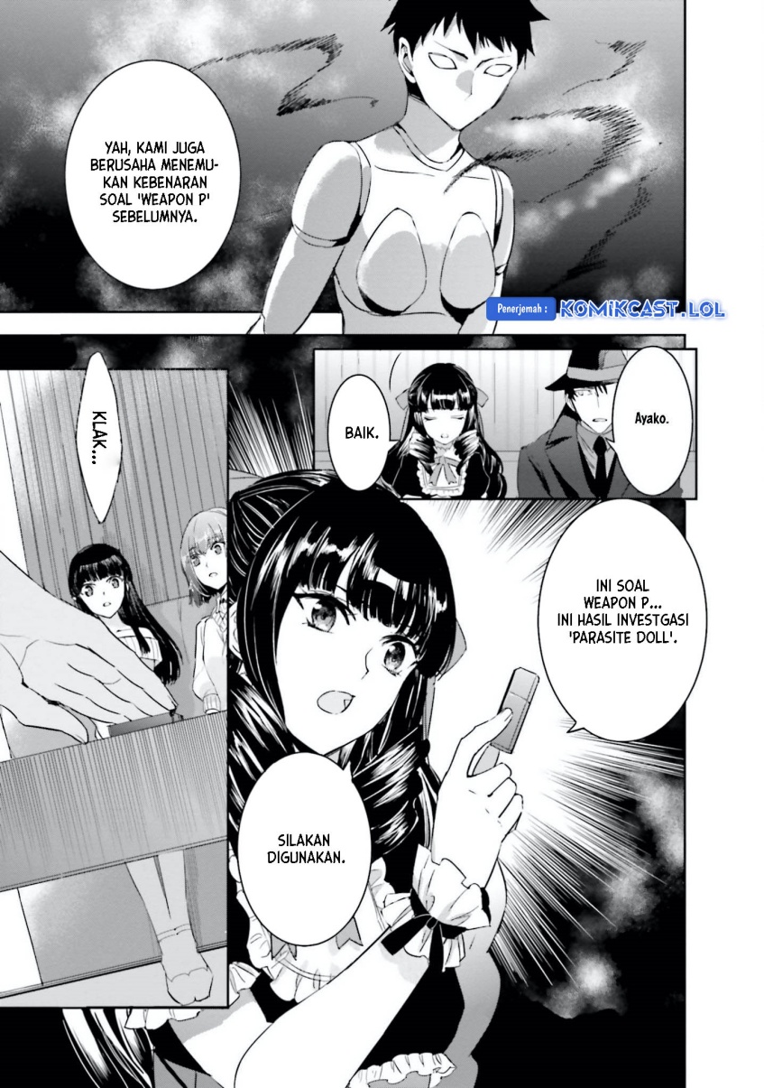 Halaman 14 dari Mahouka Koukou no Rettousei: Steeplechase-hen Chapter 7