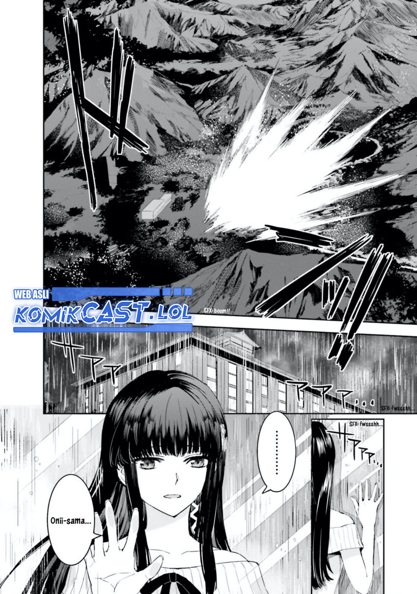 Halaman 7 dari Mahouka Koukou no Rettousei: Steeplechase-hen Chapter 7