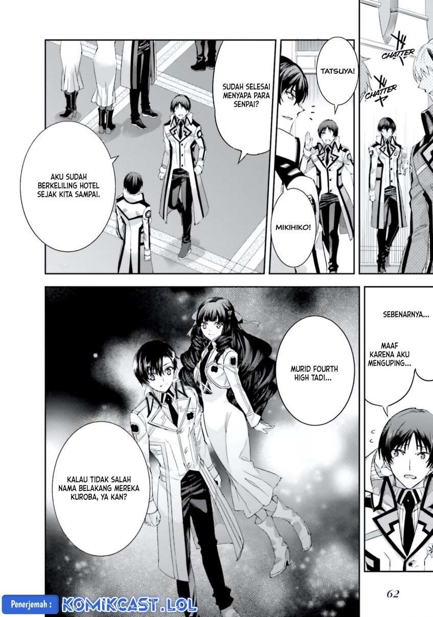 Halaman 12 dari Mahouka Koukou no Rettousei: Steeplechase-hen Chapter 9