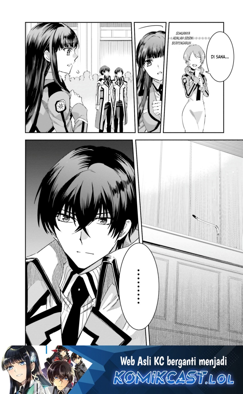 Halaman 19 dari Mahouka Koukou no Rettousei: Steeplechase-hen Chapter 9