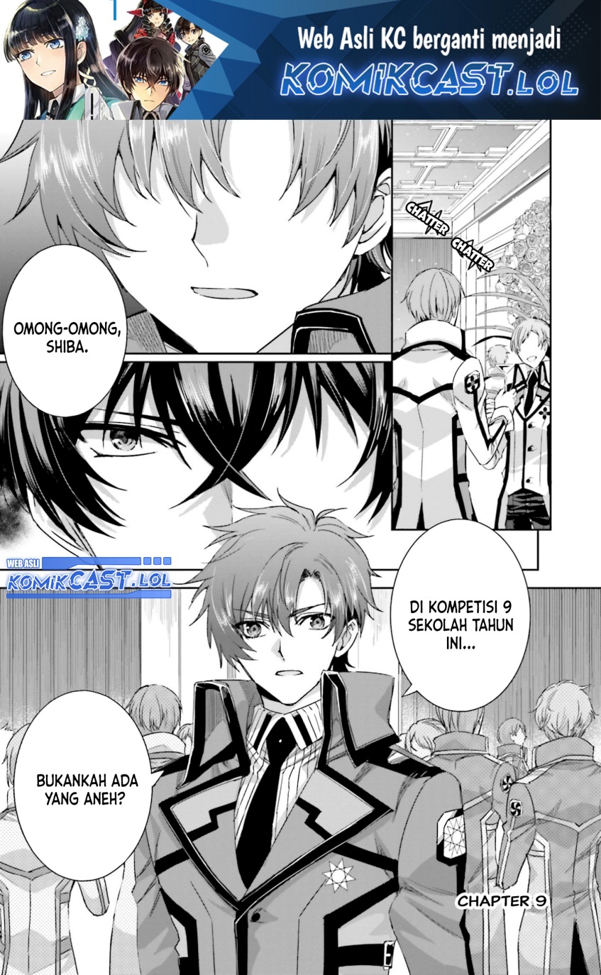 Halaman 2 dari Mahouka Koukou no Rettousei: Steeplechase-hen Chapter 9