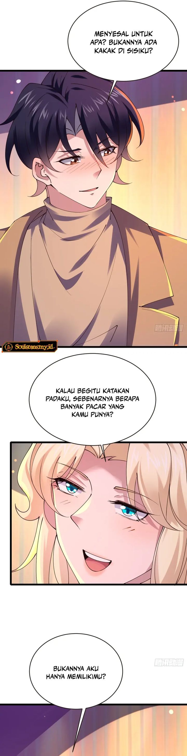 Hey, Mr. Perfect, Your Flawless Image Just Collapsed! chapter 39 halaman 17