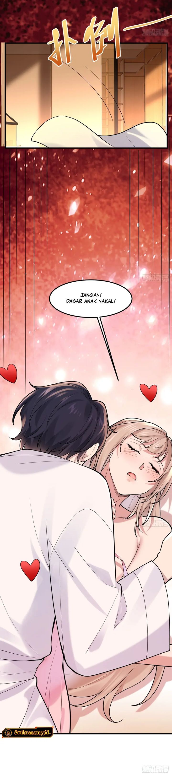 Hey, Mr. Perfect, Your Flawless Image Just Collapsed! chapter 41 halaman 12