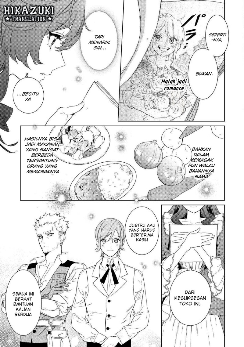 Mama Haha no Kokoro-e chapter 7 halaman 10
