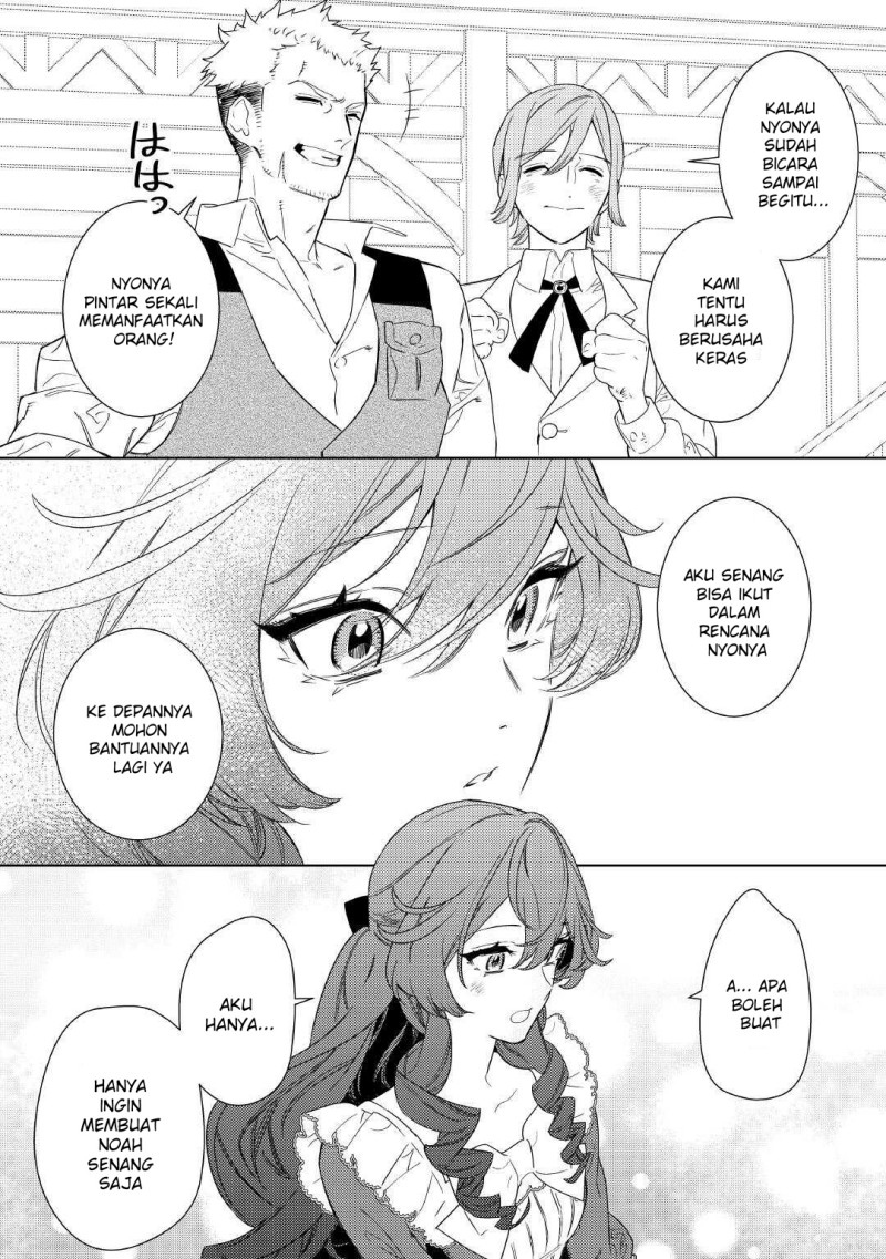Mama Haha no Kokoro-e chapter 7 halaman 11