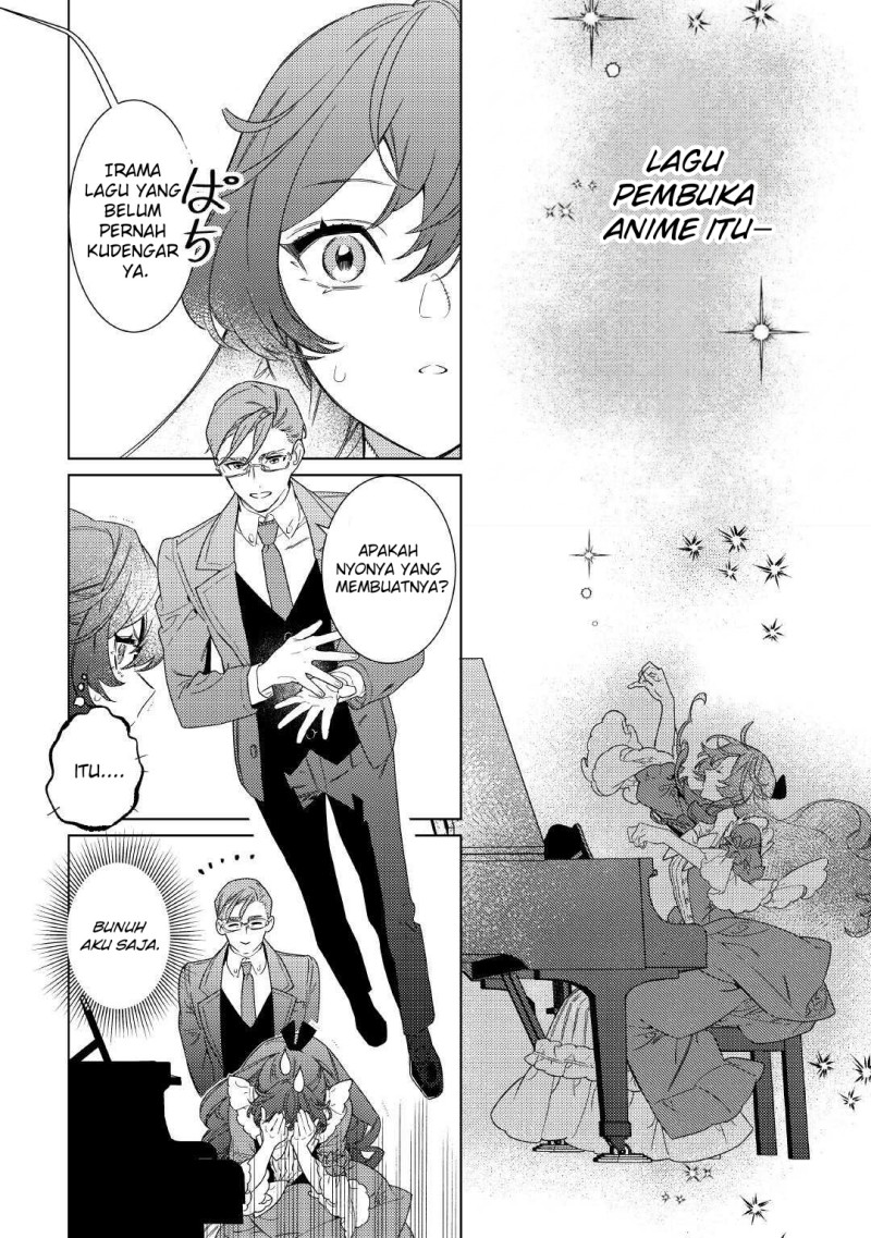 Mama Haha no Kokoro-e chapter 7 halaman 17