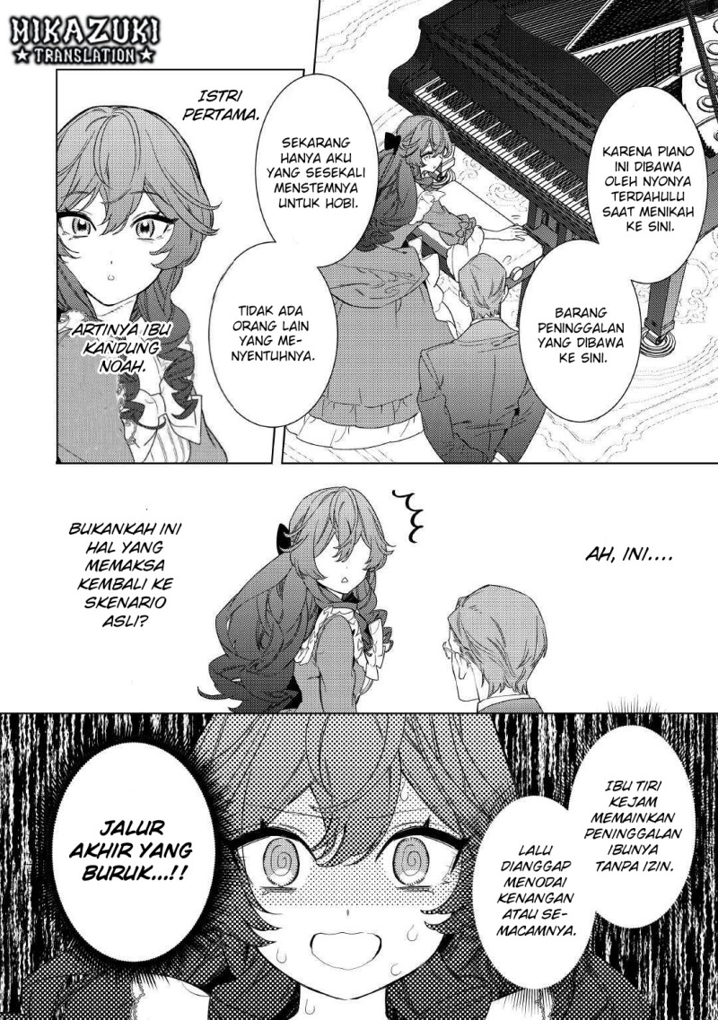 Mama Haha no Kokoro-e chapter 7 halaman 19