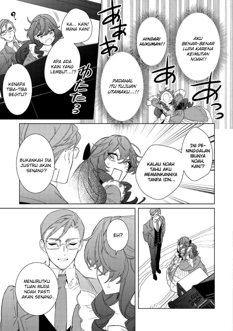 Mama Haha no Kokoro-e chapter 7 halaman 20