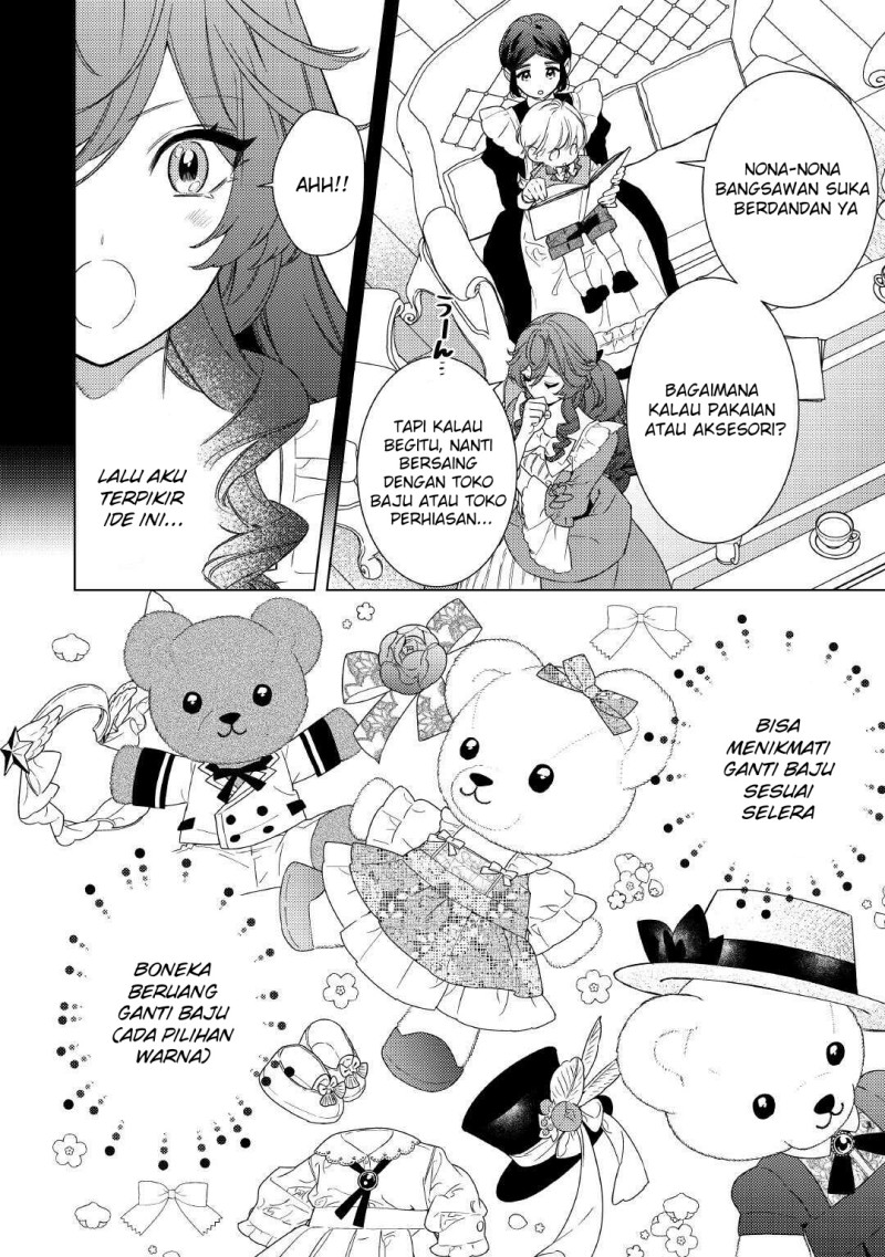 Mama Haha no Kokoro-e chapter 7 halaman 5