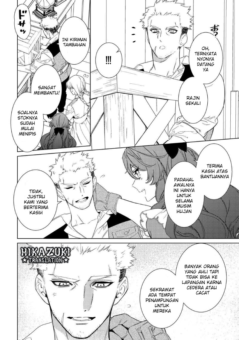 Mama Haha no Kokoro-e chapter 7 halaman 7