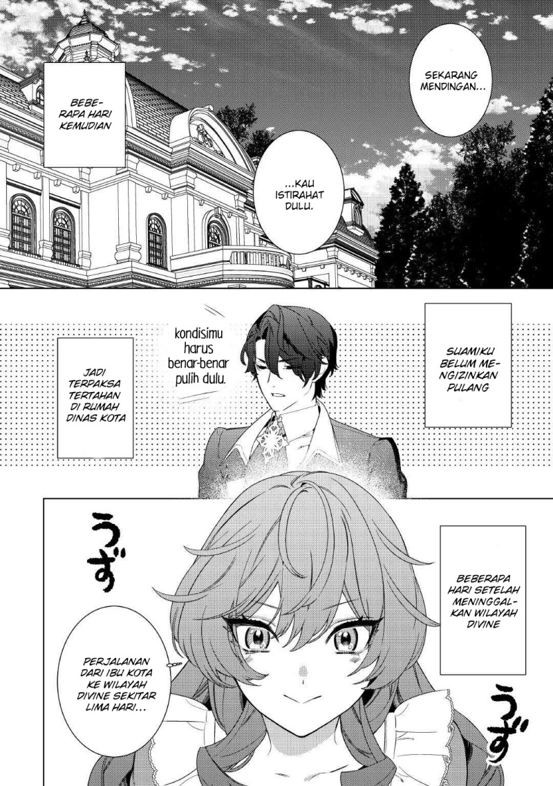 Mama Haha no Kokoro-e chapter 9 halaman 15
