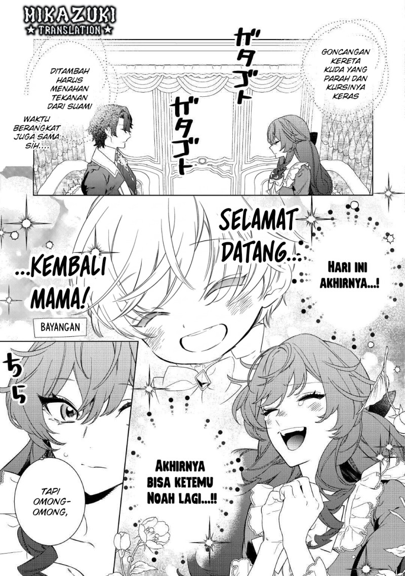 Mama Haha no Kokoro-e chapter 9 halaman 16