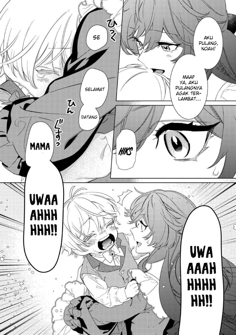 Mama Haha no Kokoro-e chapter 9 halaman 21