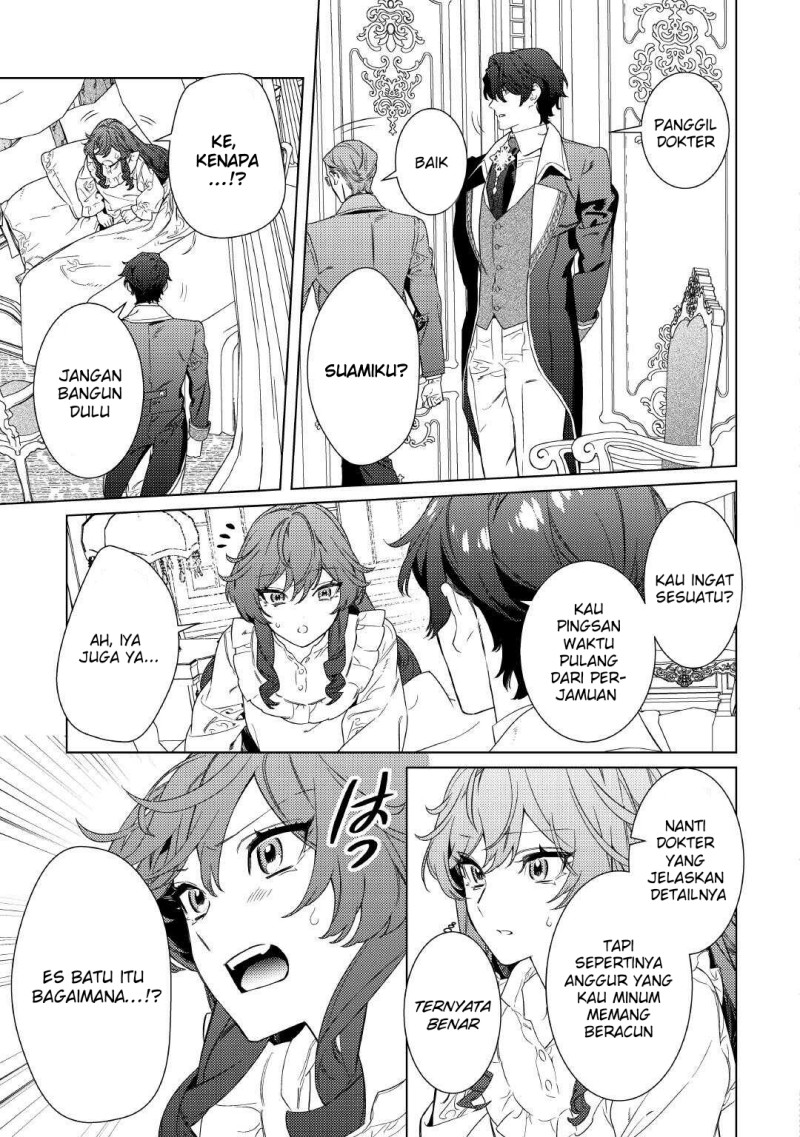 Mama Haha no Kokoro-e chapter 9 halaman 6