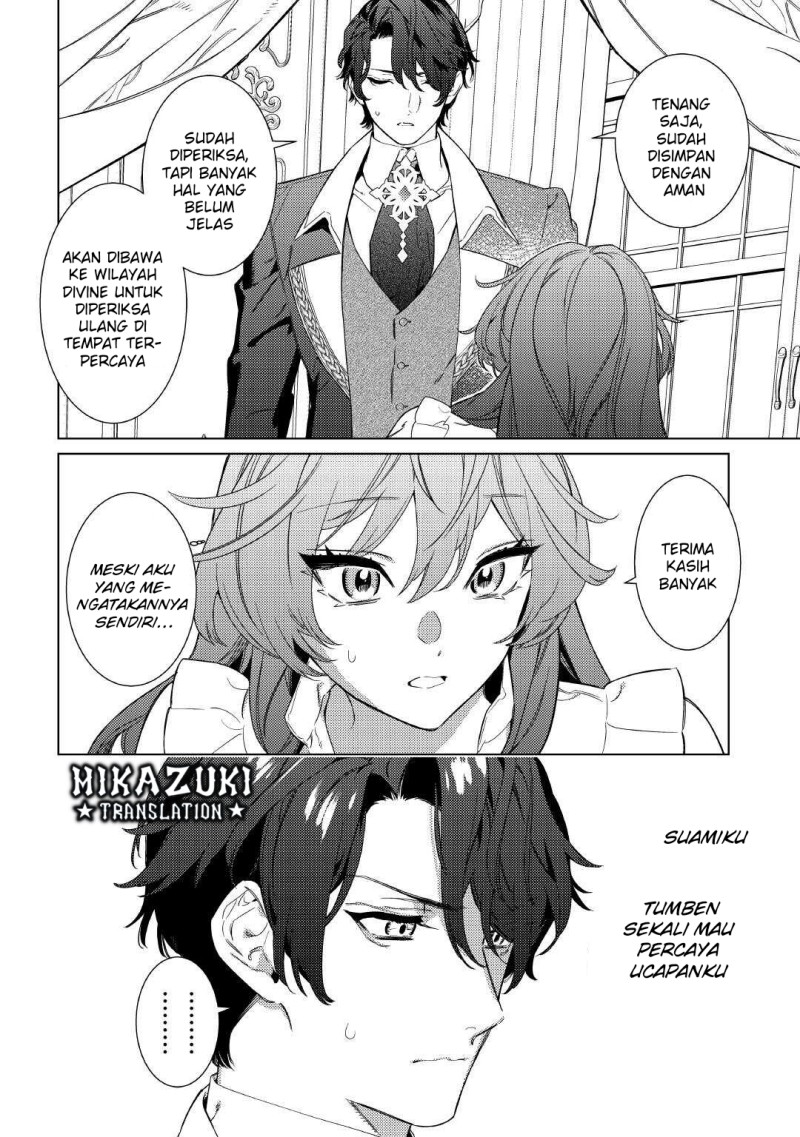 Mama Haha no Kokoro-e chapter 9 halaman 7