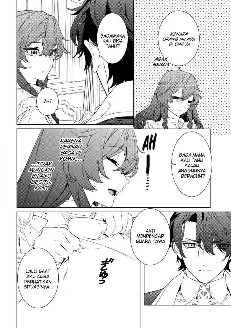 Mama Haha no Kokoro-e chapter 9 halaman 9