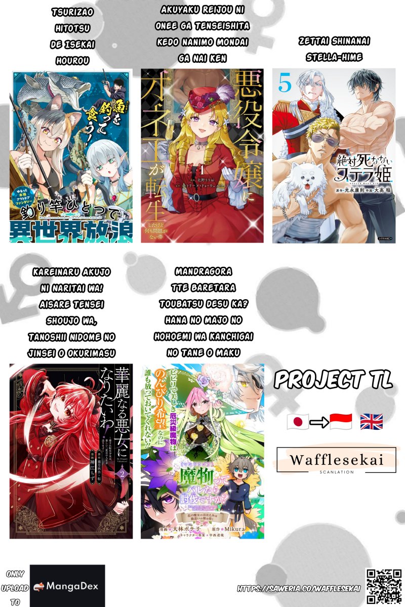 Mandragora tte Baretara Toubatsu desu ka?: Hana no Majo no Hohoemi wa Kanchigai no Tane o Maku chapter 4.1 halaman 25