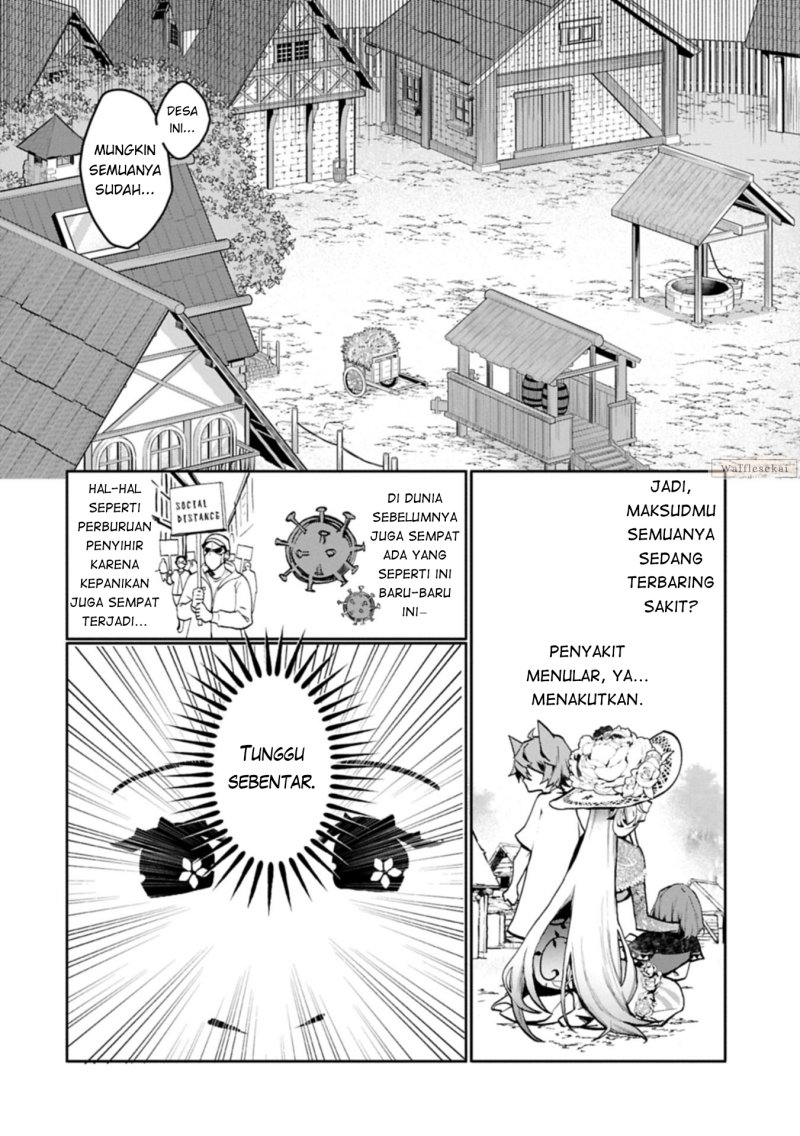 Mandragora tte Baretara Toubatsu desu ka?: Hana no Majo no Hohoemi wa Kanchigai no Tane o Maku chapter 4.1 halaman 4