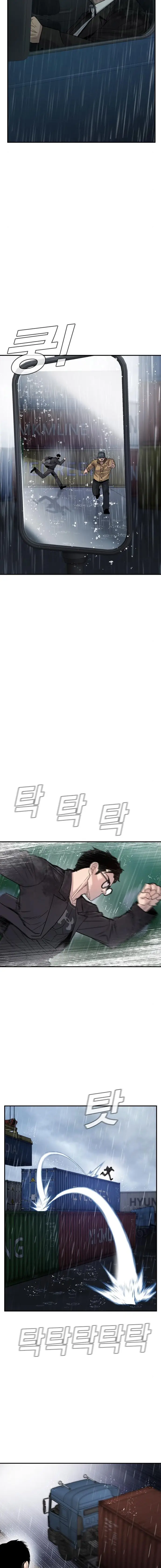 Halaman 27 dari Manager Kim Chapter 10