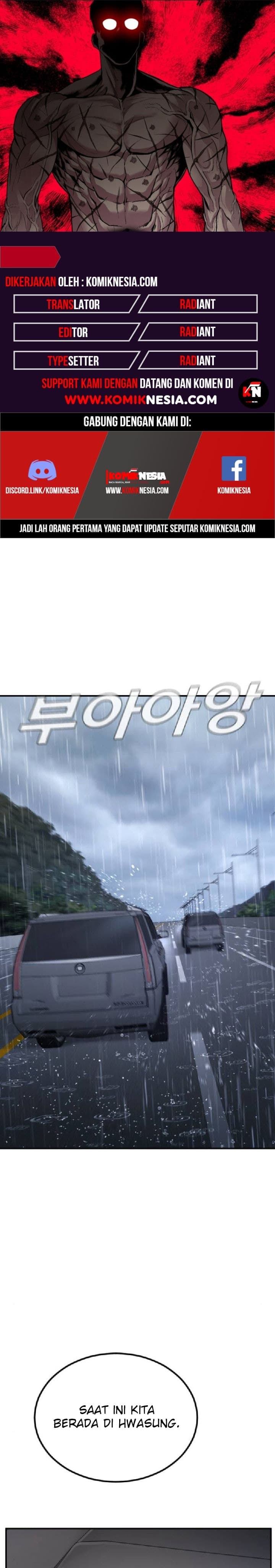 Halaman 1 dari Manager Kim Chapter 12