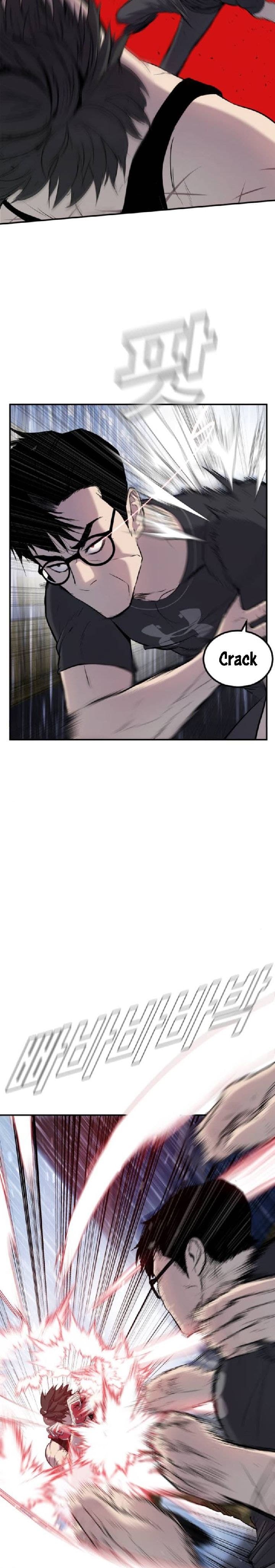 Halaman 16 dari Manager Kim Chapter 12