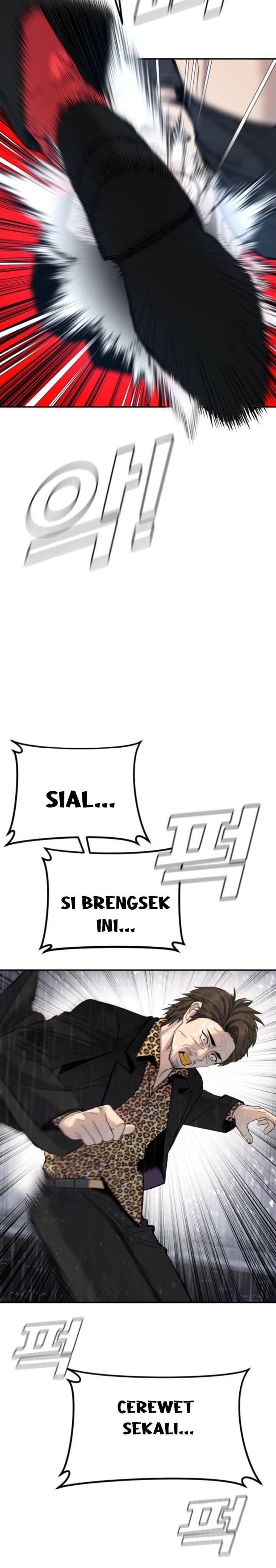 Halaman 25 dari Manager Kim Chapter 12