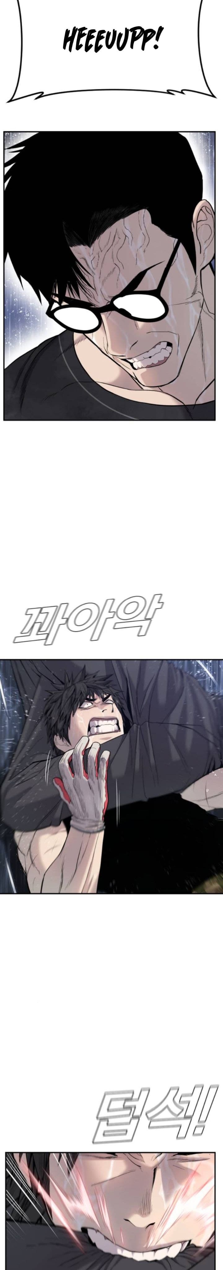 Halaman 42 dari Manager Kim Chapter 12