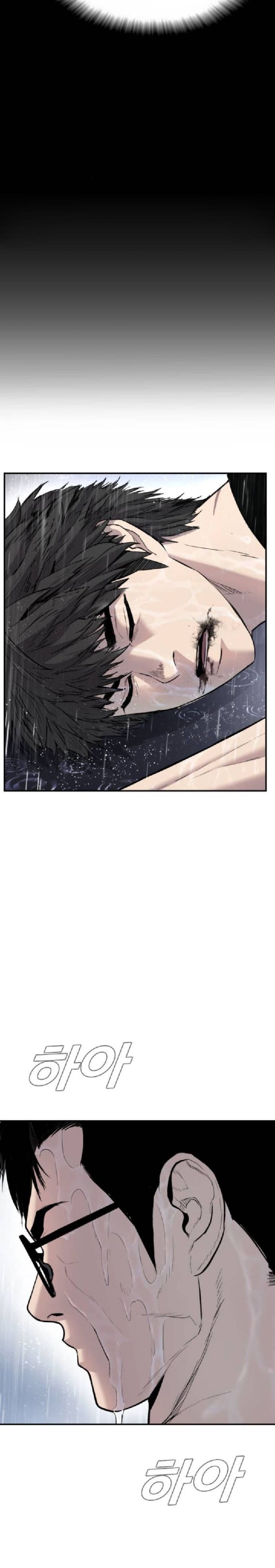 Halaman 53 dari Manager Kim Chapter 12
