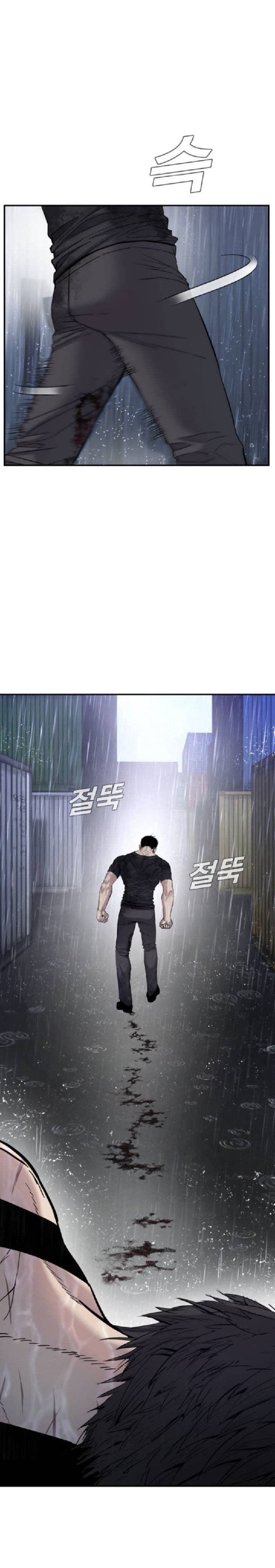 Halaman 54 dari Manager Kim Chapter 12