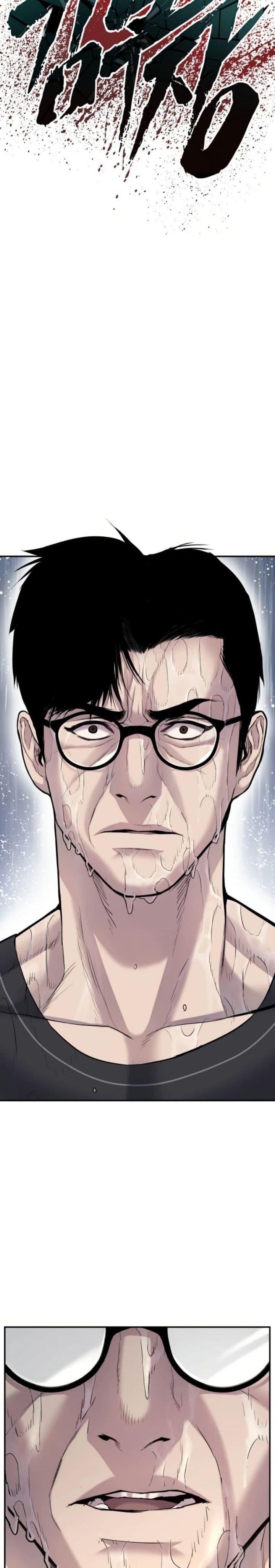 Halaman 19 dari Manager Kim Chapter 13