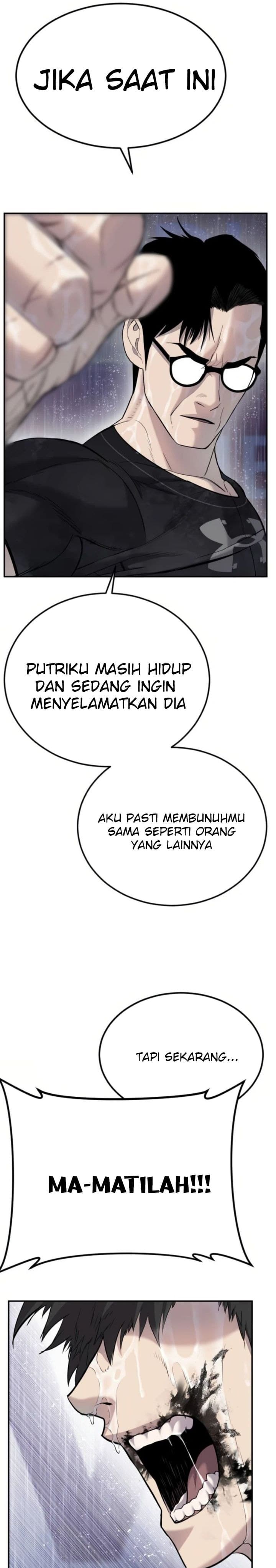 Halaman 25 dari Manager Kim Chapter 13