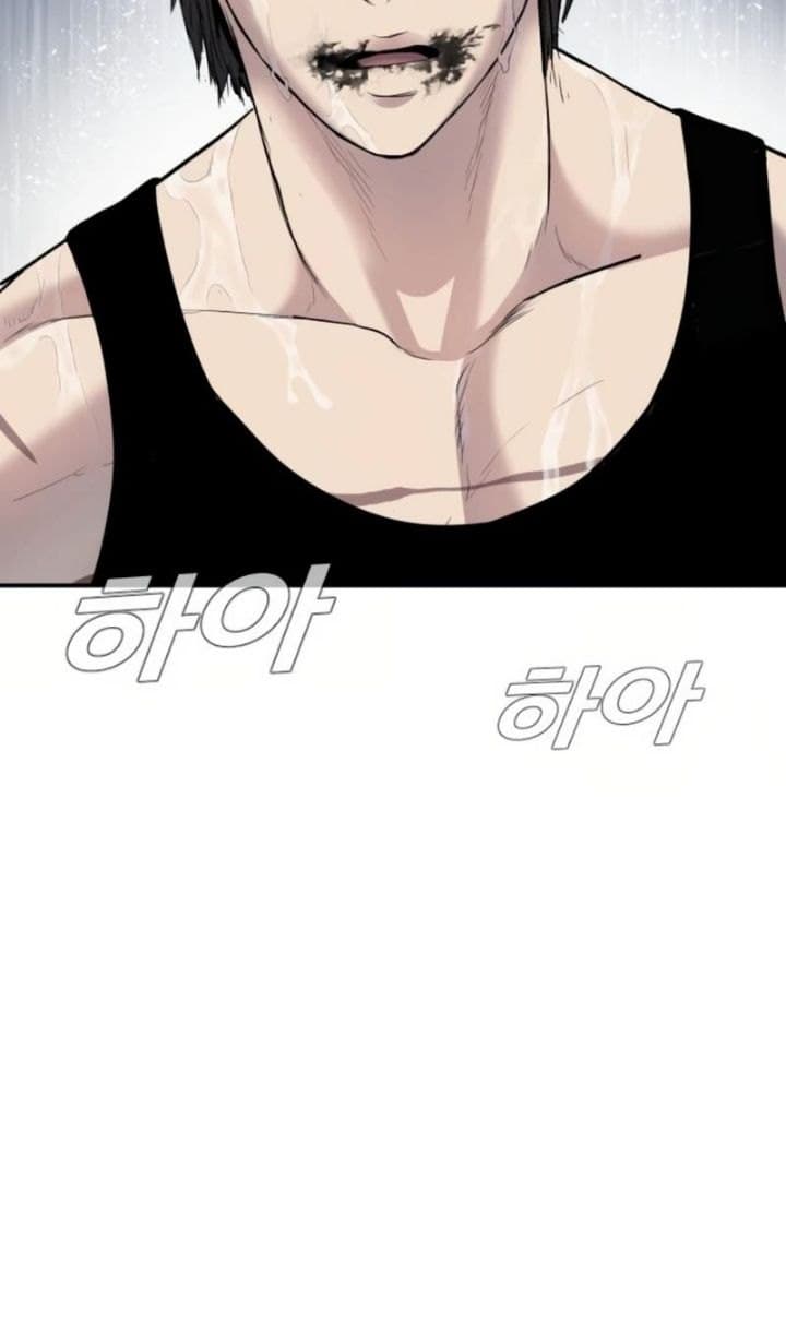 Halaman 36 dari Manager Kim Chapter 13