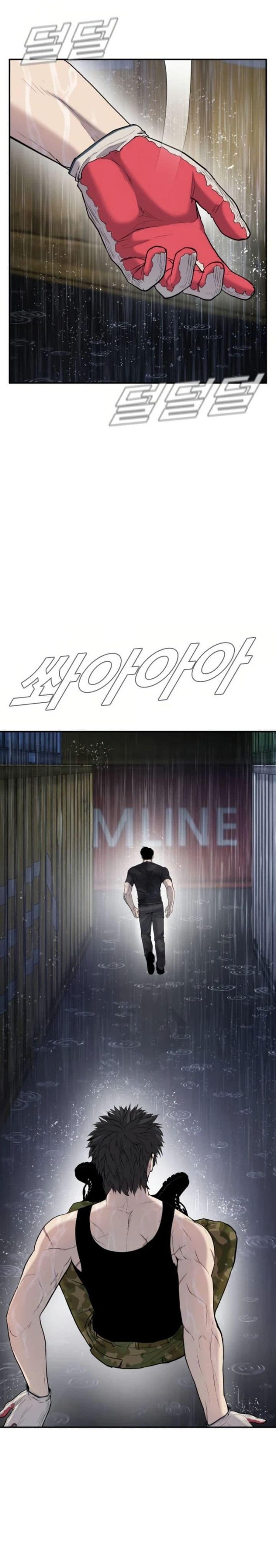 Halaman 37 dari Manager Kim Chapter 13