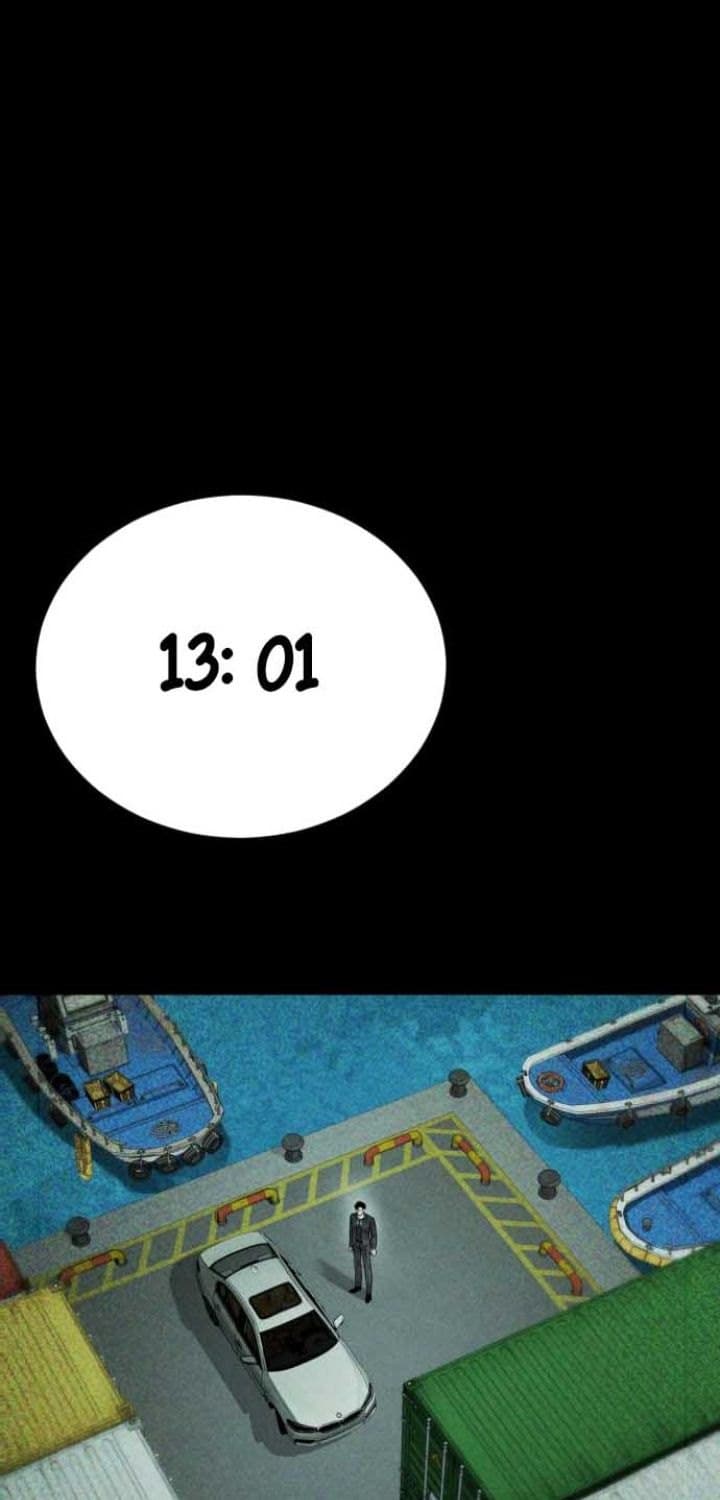 Halaman 1 dari Manager Kim Chapter 18