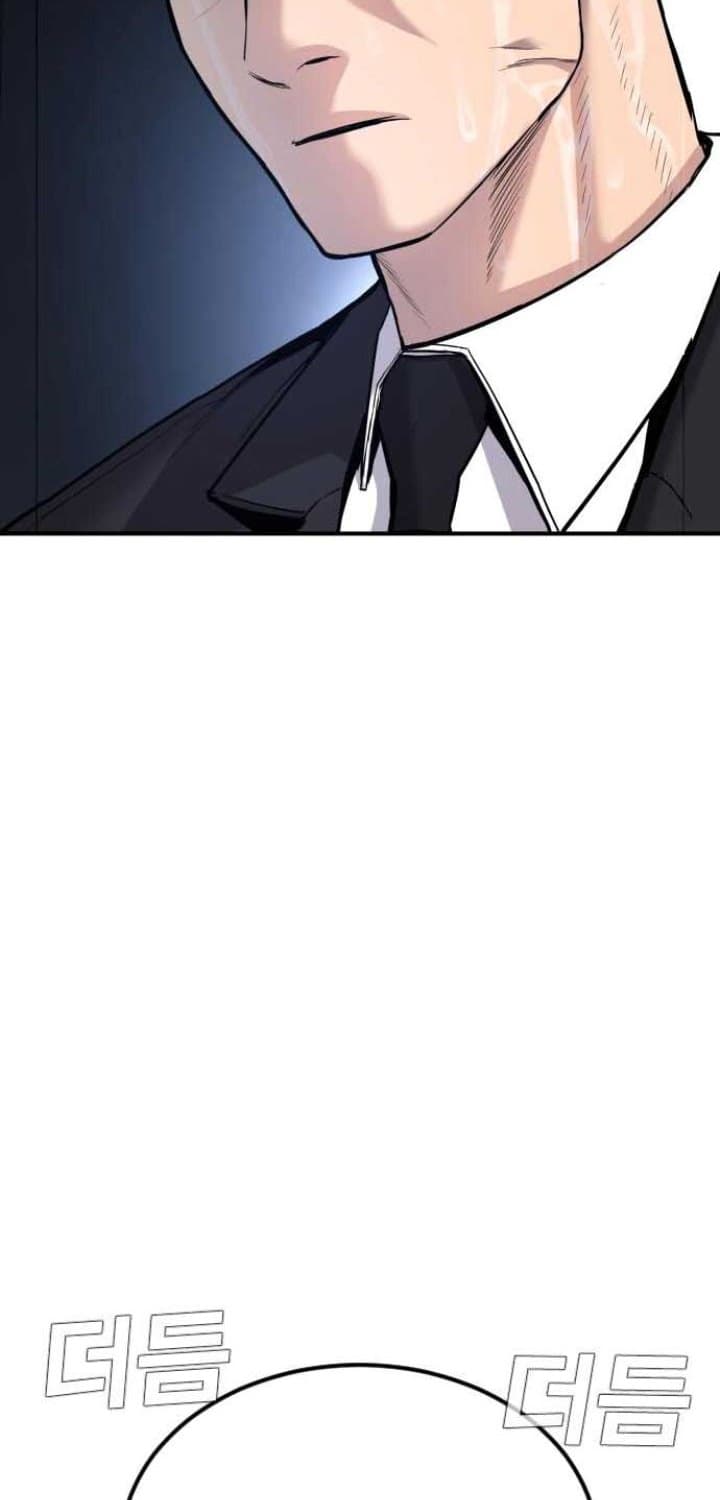 Halaman 145 dari Manager Kim Chapter 18