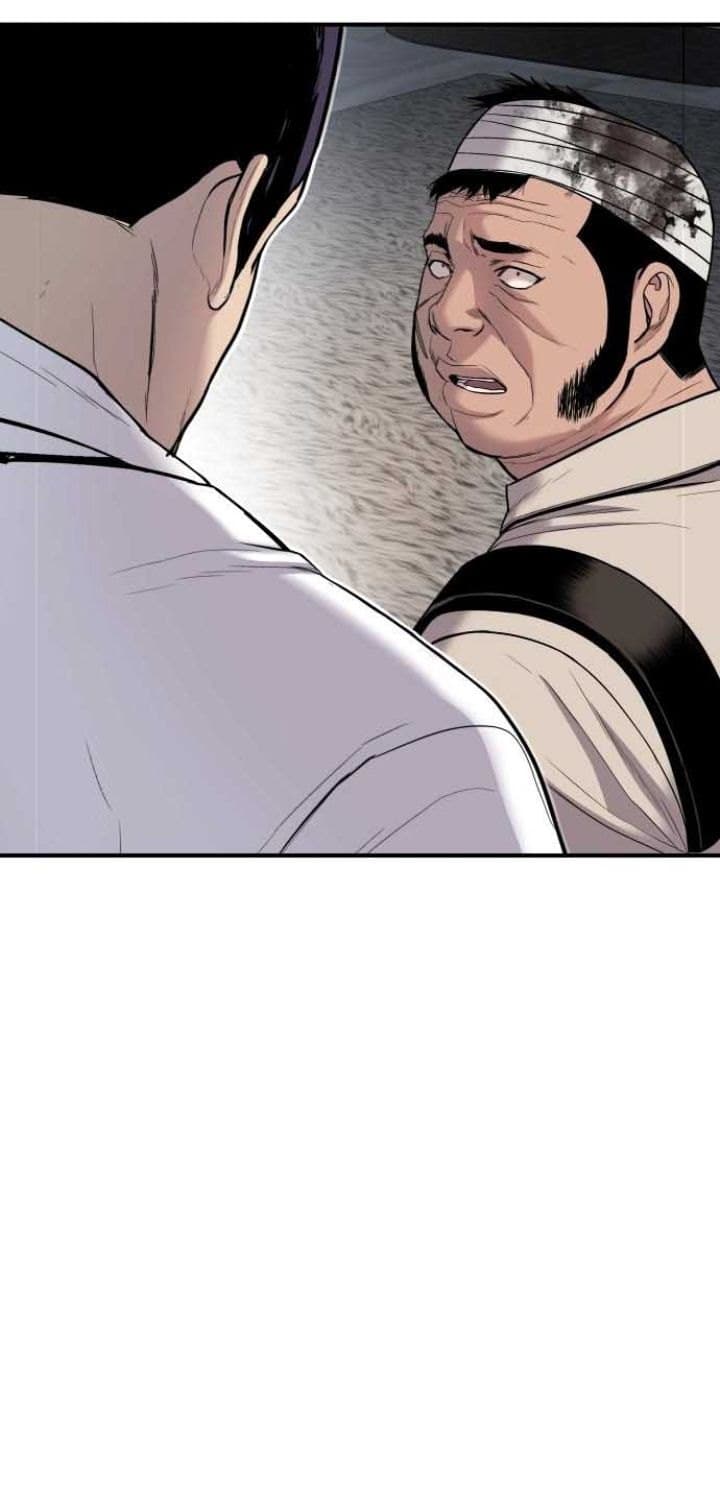 Halaman 150 dari Manager Kim Chapter 18
