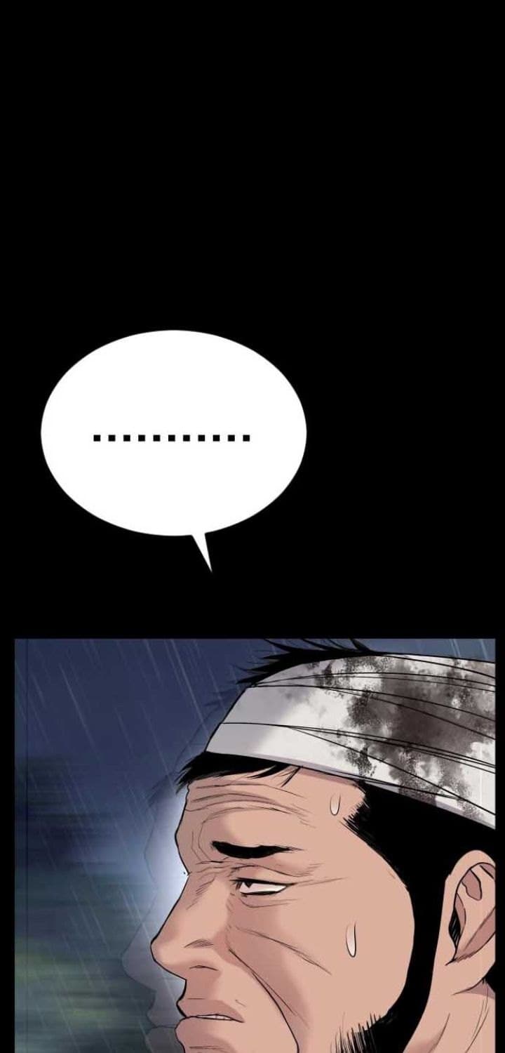 Halaman 19 dari Manager Kim Chapter 18