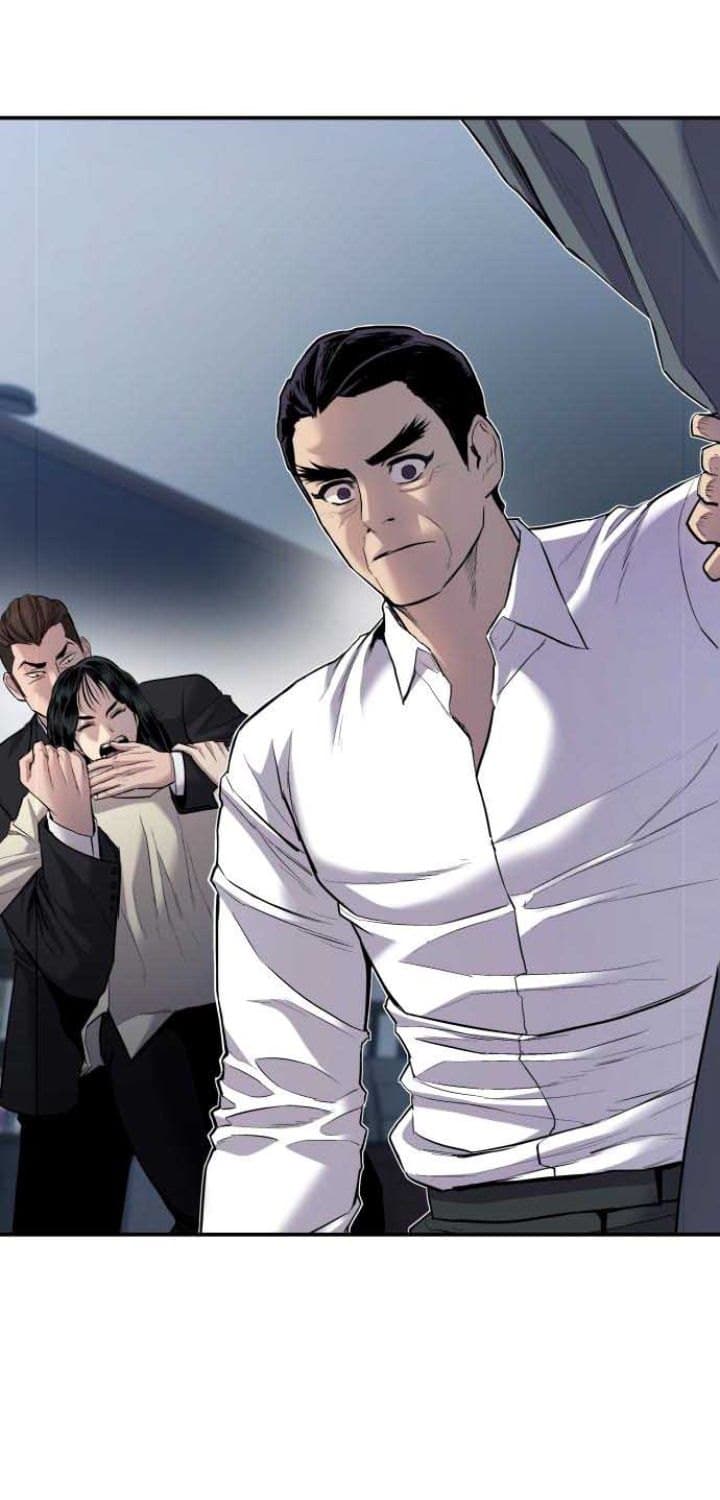 Halaman 43 dari Manager Kim Chapter 18