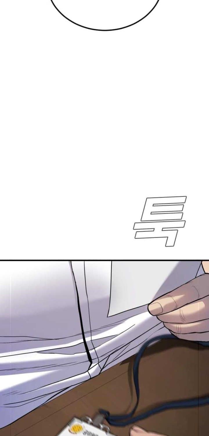 Halaman 56 dari Manager Kim Chapter 18