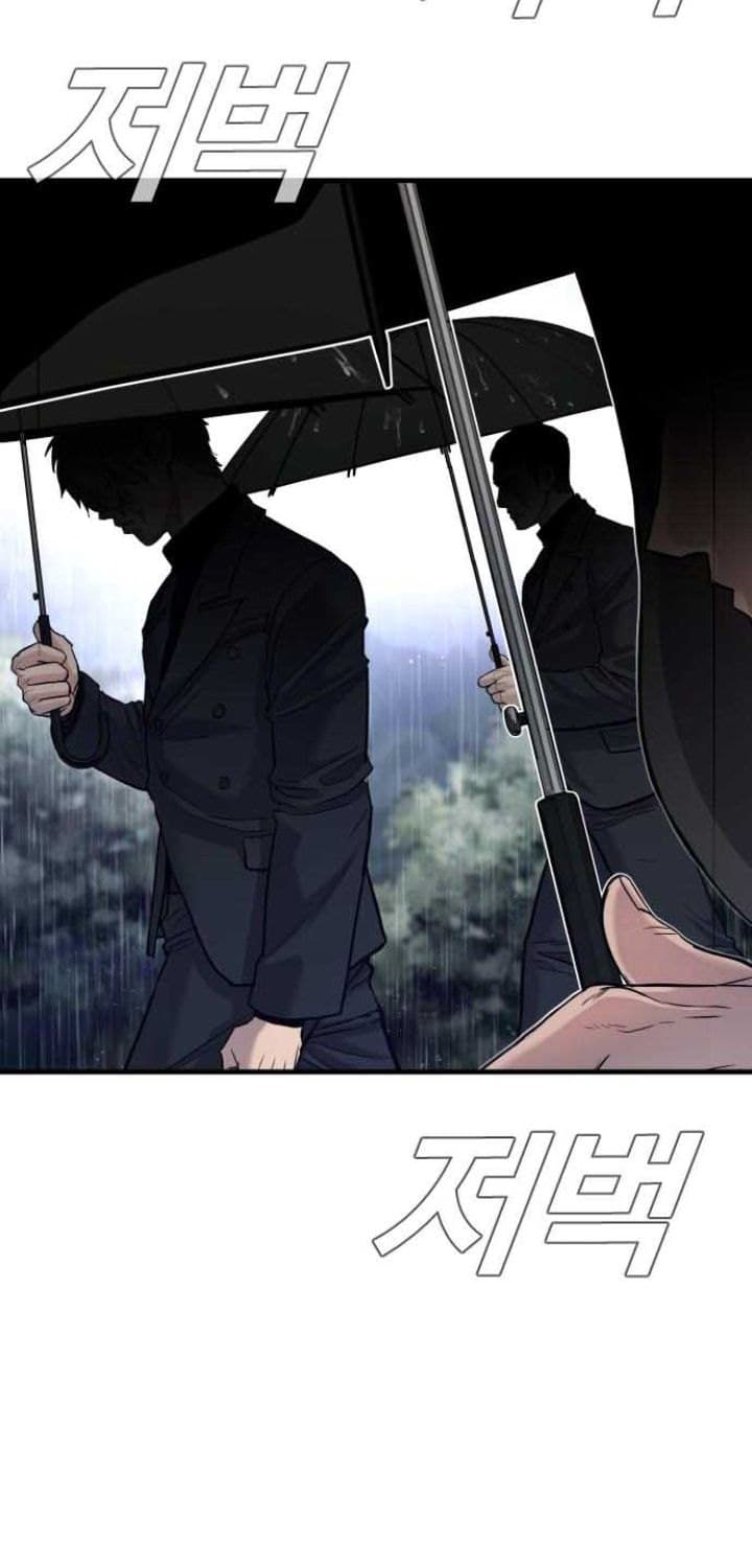 Halaman 85 dari Manager Kim Chapter 18