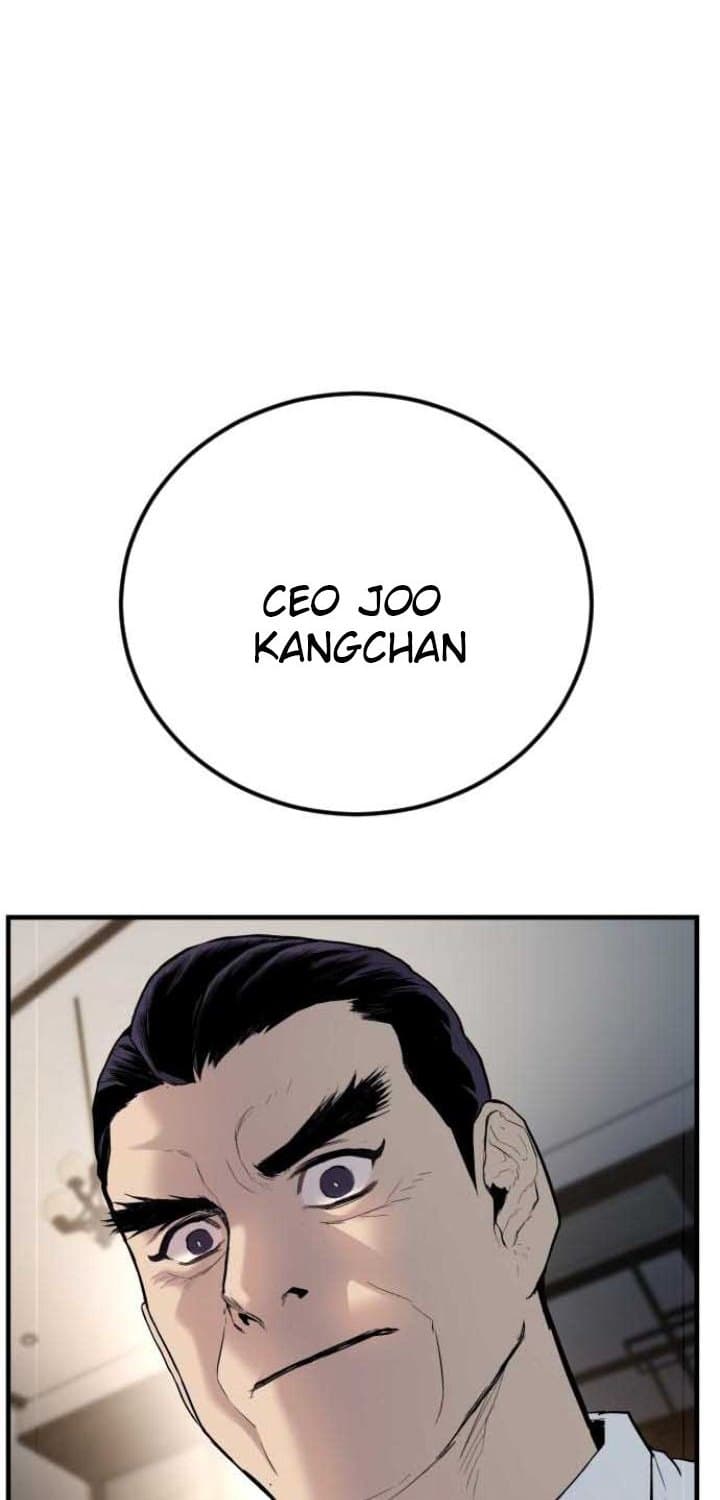 Halaman 86 dari Manager Kim Chapter 18