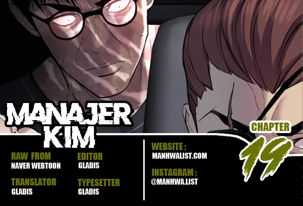 Halaman 1 dari Manager Kim Chapter 19