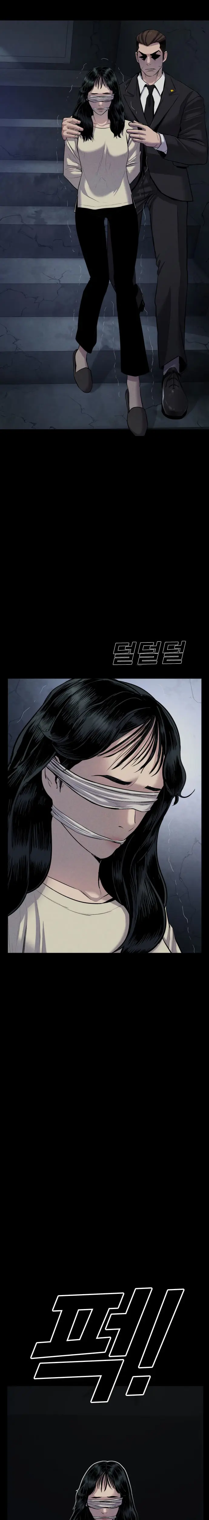 Halaman 30 dari Manager Kim Chapter 19