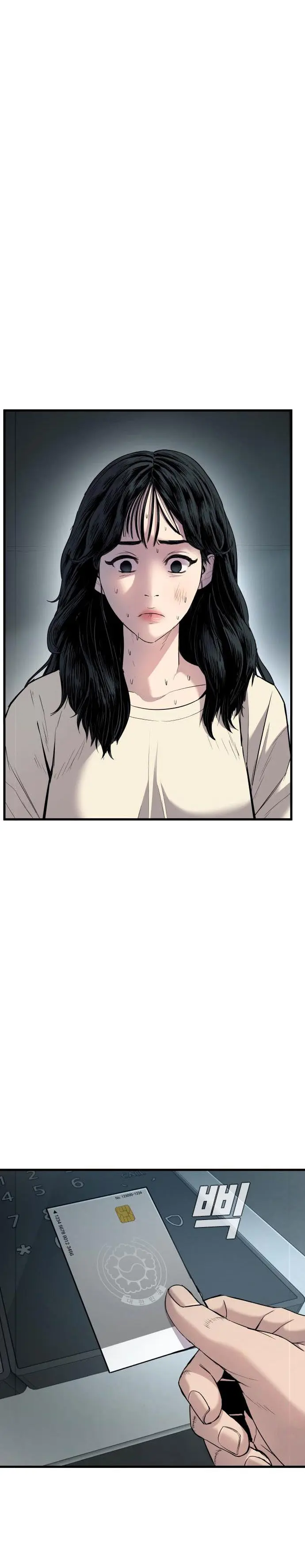 Halaman 48 dari Manager Kim Chapter 21